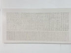 Large Cream-white Textured Abstract Canvas Painting Modern Minimalist Neutral Wall Art for Living Room - SJ#0282