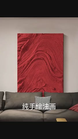 Red 3D Abstract Art Heavy Textured-SJ#0173